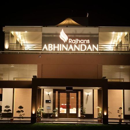 Hotel Rajhans Abhinandan Bhopal Dış mekan fotoğraf