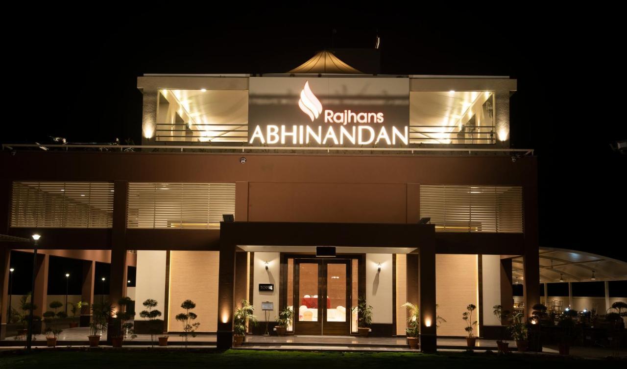 Hotel Rajhans Abhinandan Bhopal Dış mekan fotoğraf